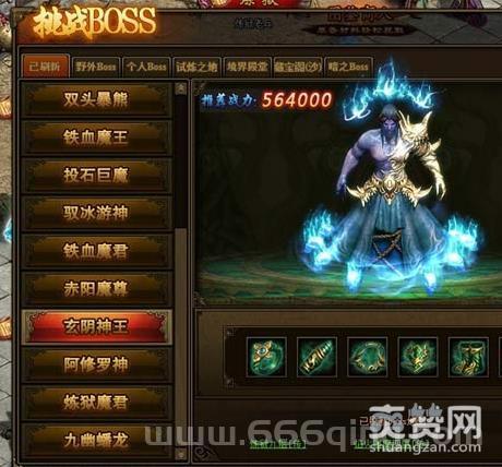 黑森林传奇怎么玩？新手入门攻略看这篇就够了！