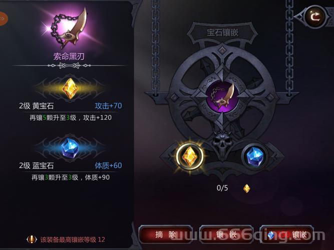 黑暗血统攻略来了！新手少走弯路必看技巧！