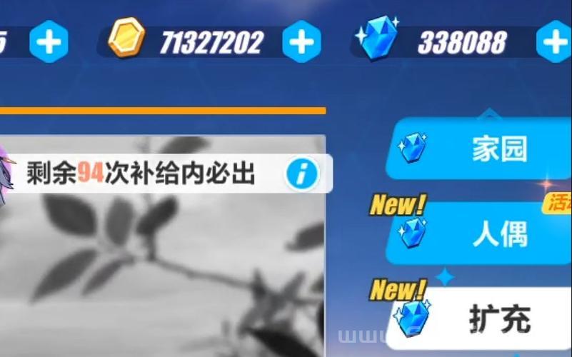 黑暗之魂3修改器有哪些？这些功能让你轻松通关！