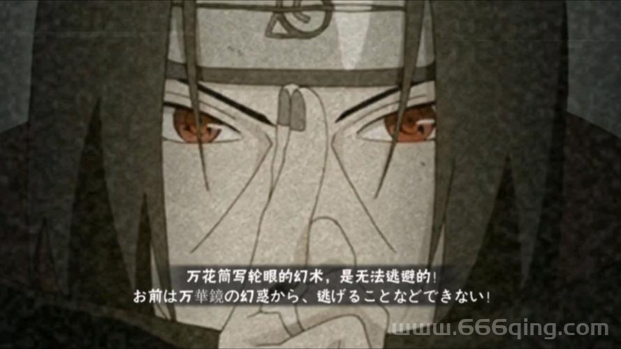 鼬之死真相揭秘，他为何选择背负一切骂名？