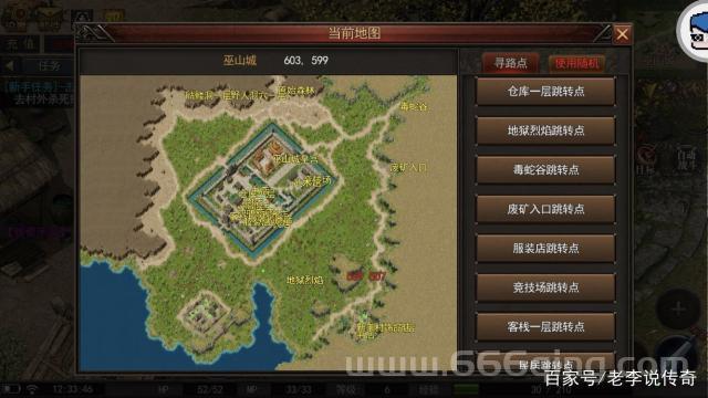 黄金梦佩鲁斯哪里爆率高？老玩家分享几个必刷地图！