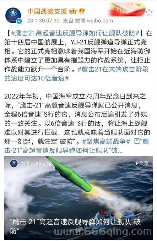鹰击长空操作进阶指南，助你快速成为空战王牌！