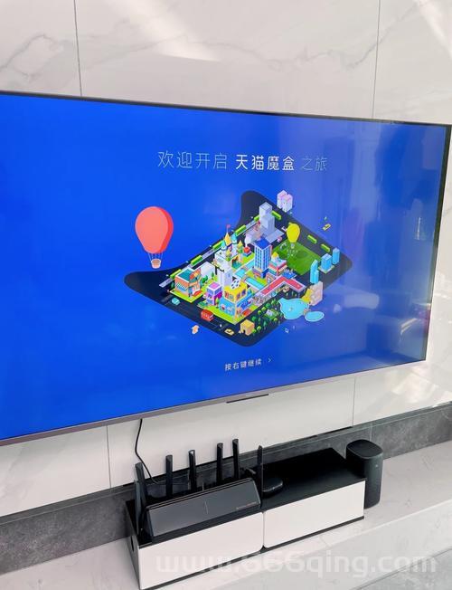 魔盒怎么卸载不了自带应用？试试这个强制删除方法。