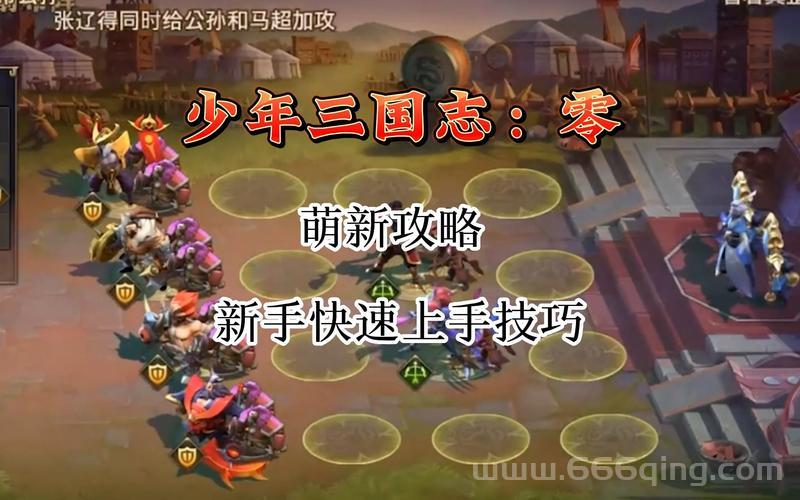 魔兽私服怎么玩？新手快速上手攻略看这里！