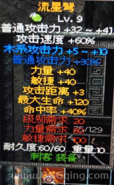 魔兽私服怎么玩？新手快速上手攻略看这里！