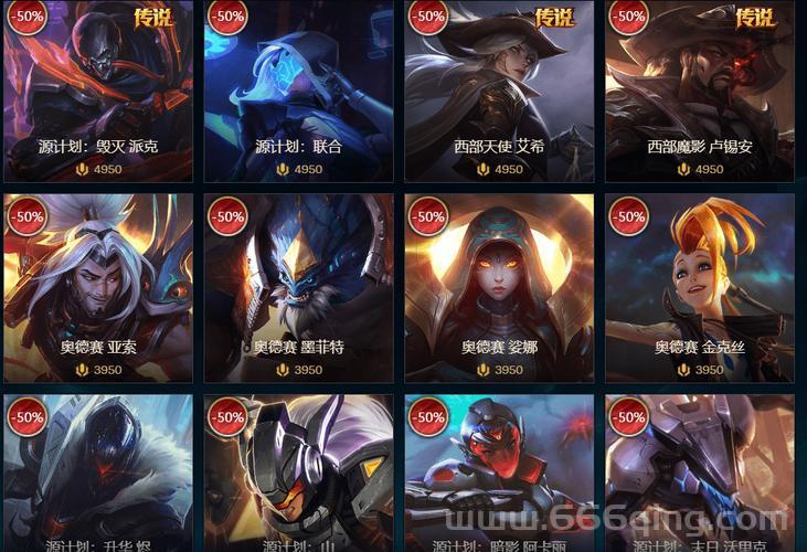 lol中秋皮肤返场吗？老玩家最期待的都在这！