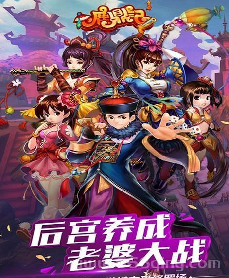 鹿鼎记游戏好玩吗？我玩了一周后真实感受！