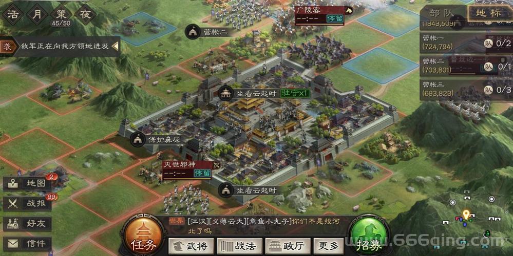魔法天堂礼包怎么领？免费福利大放送！