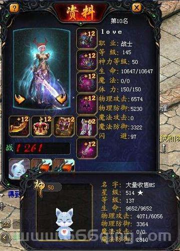 魔域通天塔怎么打才快？老玩家分享高效通关技巧！