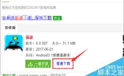 cs1.5awp脚本哪里下载？分享几个靠谱的网站！