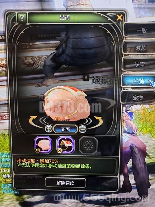 龙之谷有外挂吗？用外挂对游戏账号有什么影响？
