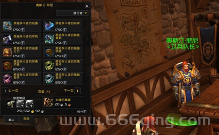 魔法卡片cdkey在哪兑换？详细步骤看这篇就够了！