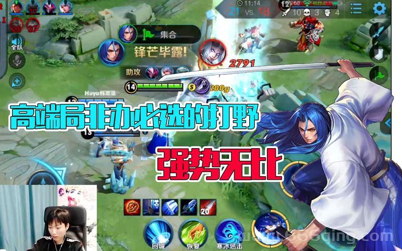 骷髅王打野厉害吗？版本强势打野英雄非他莫属！