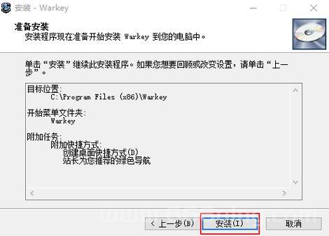 魔兽1.20e版本怎么样？平衡性详细分析解读！