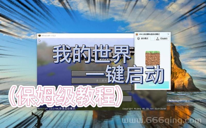 穿越火线名字空格怎么打？保姆级教程一看就会！