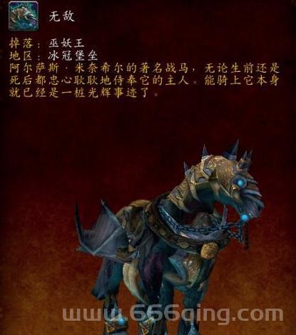 魔兽无敌密码怎么用？老玩家手把手教会你！