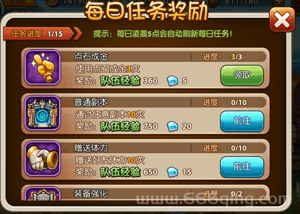魔兽劫后余生攻略来了！新手必看超详细教程！