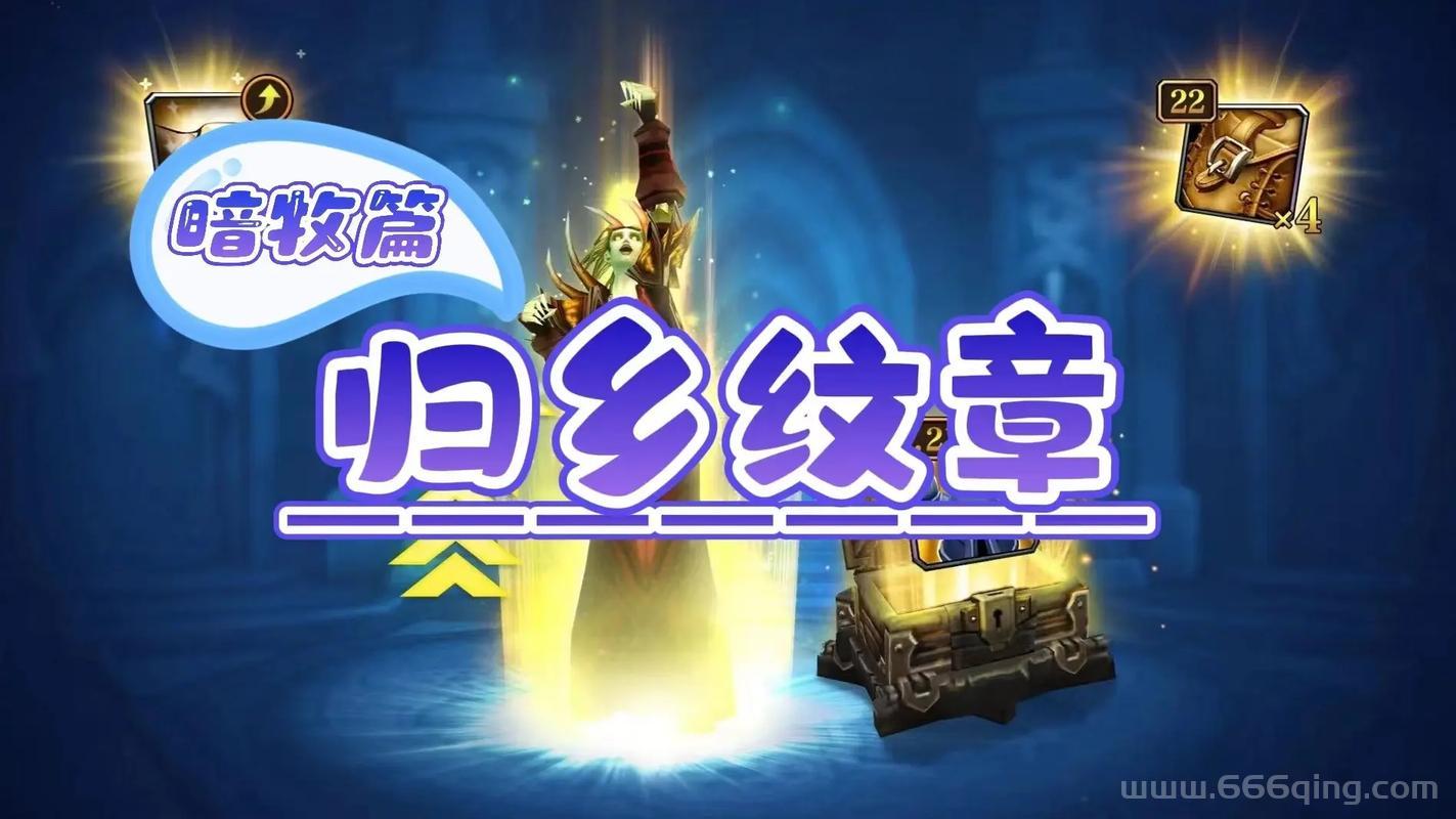 魔兽劫后余生攻略来了！新手必看超详细教程！
