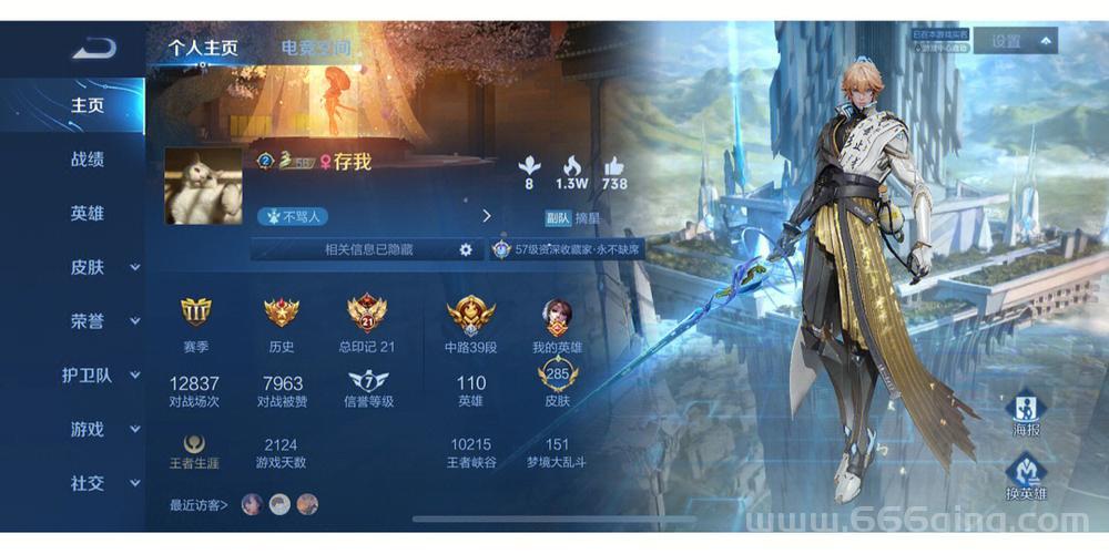 魔尊火线1.3生化怒袭好玩吗？老玩家真实感受分享！