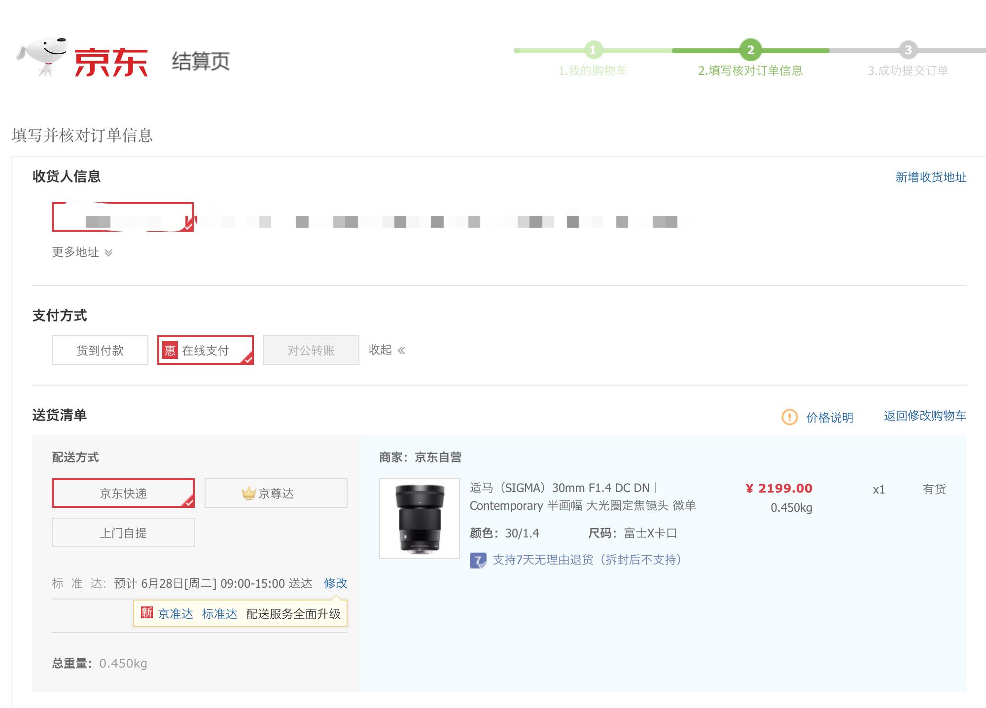 淘宝网页无法打开怎么处理_拼多多网页版_拼多多优惠商城体验