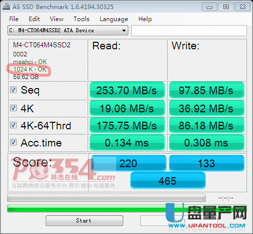 SSD固态硬盘如何进行4K对齐_SSD固态硬盘如何查看是否4K对齐_装好系统分好盘如何4k对齐