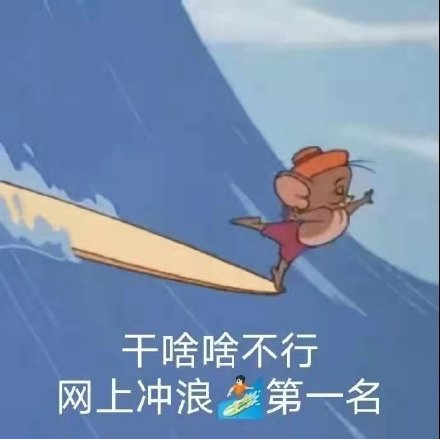人人字幕组历史_我爱看片 软件下载_美剧字幕组