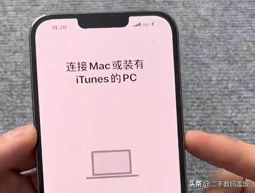 iPhone卡贴机无信号_卡贴机连接Mac或装有iTunes的PC_苹果笔记本有没有id锁