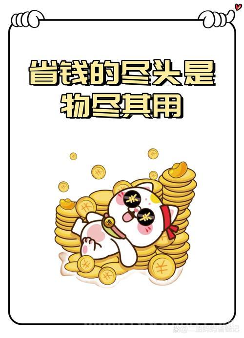 桃宝皮卡丘怎么买划算？省钱攻略看这篇就够了！