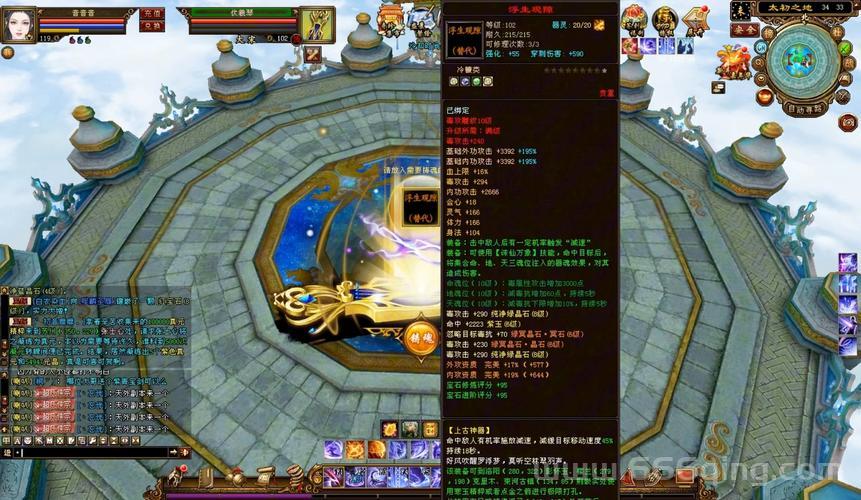魔兽天龙八部神器版攻略大全，平民玩家必看技巧！