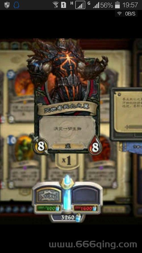 魔兽改图器怎么用？新手也能轻松上手的教程！