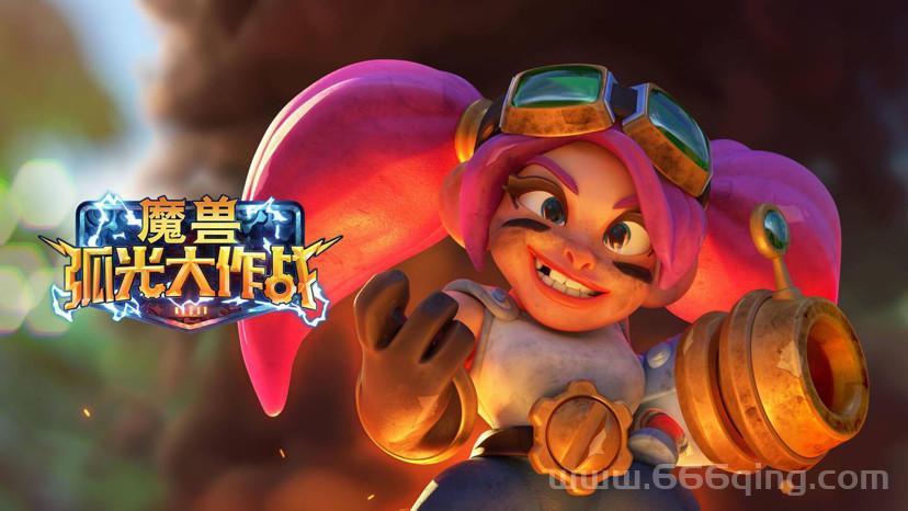 魔兽改图器怎么用？新手也能轻松上手的教程！