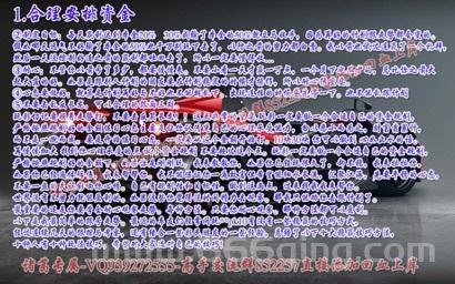 魔界勇士攻略怎么找？老玩家分享实用技巧！