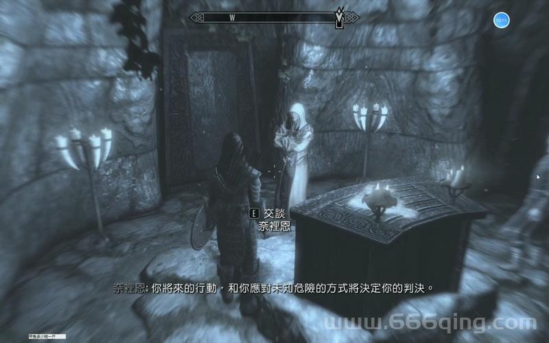 高尔多项链碎片