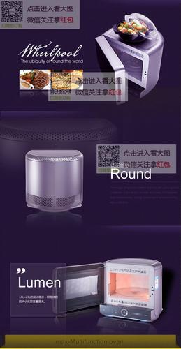 魔力急速哪个平台有？各平台版本优缺点对比！