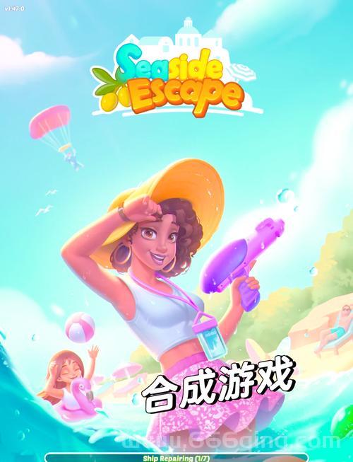 破解版手机游戏有哪些？这几款绝对不能错过！