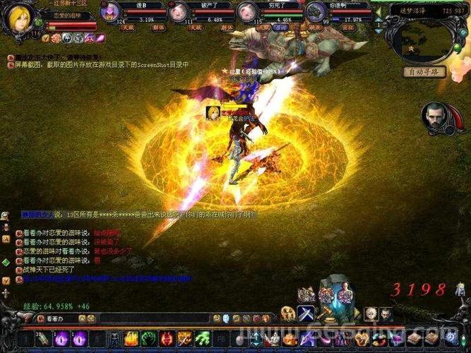 魔域免费外挂哪里找？老玩家分享几个好用的！