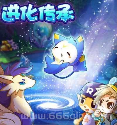 极光迪莫是什么？一篇文章带你了解它的魅力！