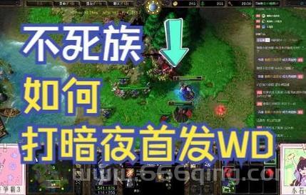 魔兽争霸字体改不了怎么办？教你一招轻松解决！