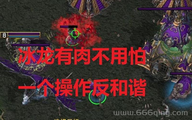魔兽争霸字体改不了怎么办？教你一招轻松解决！
