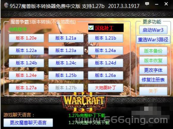 魔兽1.27更新了啥？新版本全方位详细解读！