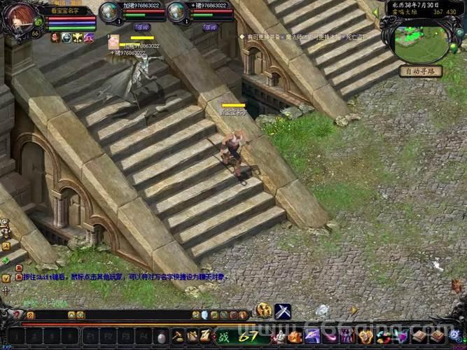 魔域2.4小游戏好玩吗？老玩家带你体验经典玩法！
