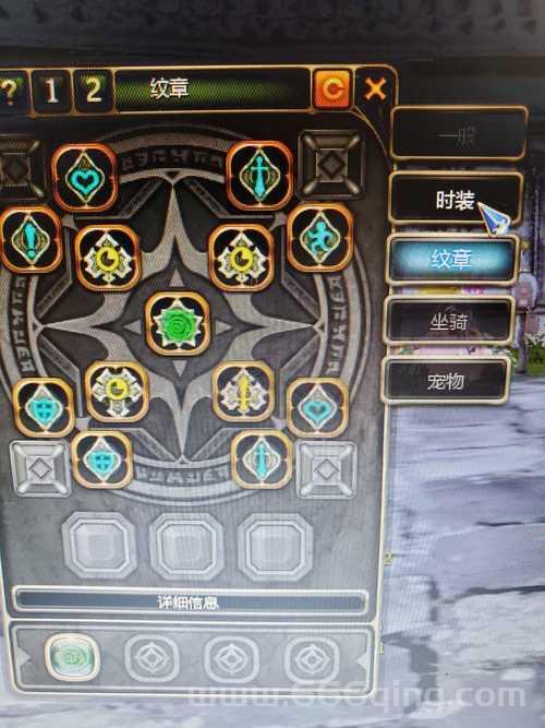龙之谷魔导师加点方案：不同流派玩法全解析！