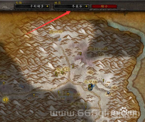 魔兽世界刷g地点推荐，一天轻松赚几万不是梦！