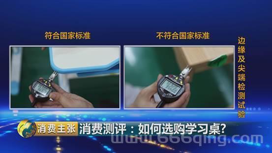 鲨皇租号安全吗？这份详细测评给你答案！
