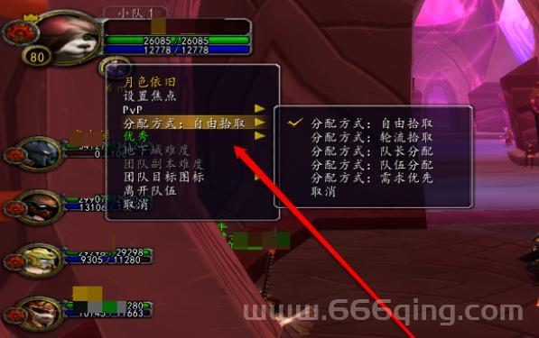 魔兽世界打不开怎么办？这几个方法帮你解决！