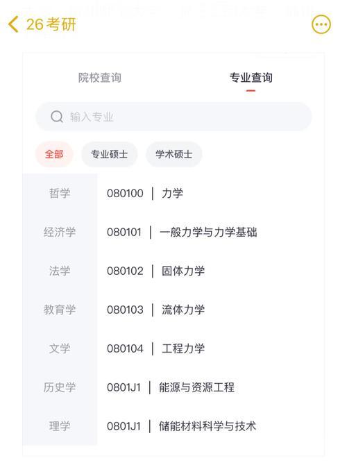 黑心刷新时间是什么意思？一篇文章给你讲清楚