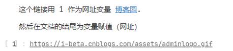 黑心刷新时间是什么意思？一篇文章给你讲清楚