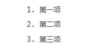 黑心刷新时间是什么意思？一篇文章给你讲清楚