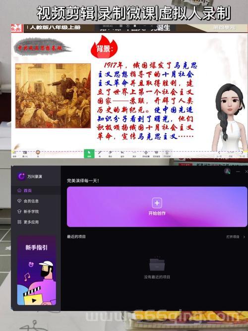 黑心刷新时间是什么意思？一篇文章给你讲清楚