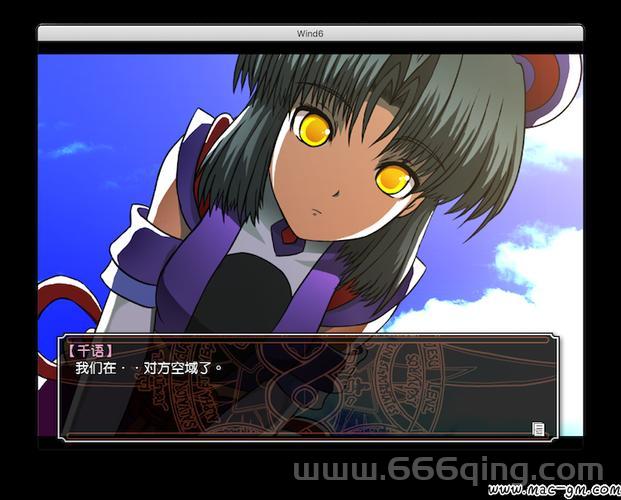 风色幻想6魔兽合成攻略，新手快速上手指南！